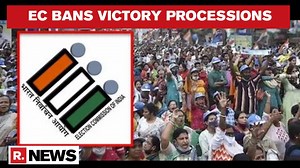 6.4K views · 172 reactions | EC bans all Election 2021 victory...