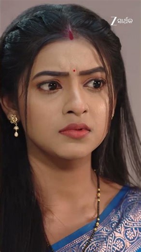 #Bhagya Rekha #Shorts #Zee Sarthak #Entertainment #Drama