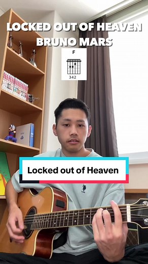 Bruno Mars - Locked Out of Heaven Guitar Chords Tutorial
