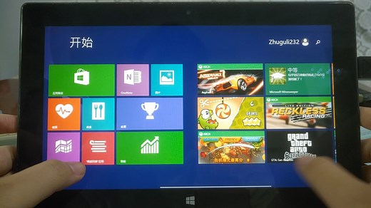 在2024年使用Surface RT：玩转各种Windows 8.1应用游戏，和Windows 8 8400以及Windows 10 15035