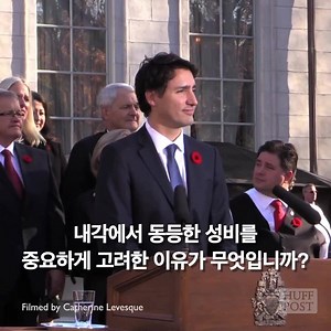 10K reactions · 1.8K shares | 캐나다 신임 총리 쥐스탱 트뤼도의 정말 쿨한 답변! ( Video :...