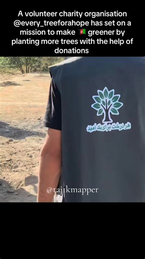 Support Tree Planting Charity for Afghanistan