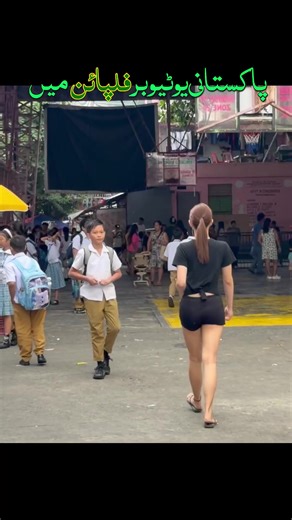 watch my Travel vlogs on my channel Name : The Pak Trekker || Link is in bio || #thepaktrekker #vlog #traveling #trending