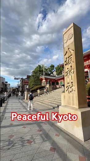 A Walk from Yasaka Shrine to the Kamo River | Kyoto, Japan 🇯🇵