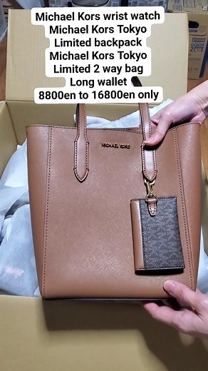 Michael Kors 2 way bag Michael Kors backpack Michael Kors jet Michael Kors wallet Michael Kors ladies wrist watch 💯Authentic #fbreelsfypシ゚viralfbreelsfypシ゚viral #fbreelsfypシ゚viralシ #hardworkpaysofflinebusinessforbeginners #fbreels #marcjacobsthetotebag #onlinesellerph #michaelkorsoriginal #marcjacobs #TimelessStyle #onlineshopping #onlinebusiness #onlineshop パート5 | キャンディー Tindahan