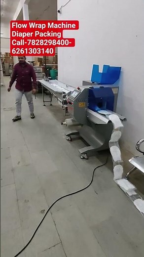 Flow Wrap Machine for Diaper Packing | High-Speed Automatic Packing