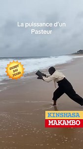 MIRACLE YA SOMO: Marc 11: 22-25 -PASTEUR MOÏSE AZO DEPLACER MAYI YA OCEAN. MAYI EZO TOSA YE "Déplacer l'eau" peut avoir plusieurs interprétations, selon le contexte. Il peut s'agir d'un simple déplacement physique de l'eau (par exemple, en la pompant ou en la versant), ou d'une métaphore. Dans un contexte spirituel, "déplacer l'eau" pourrait symboliser un changement profond, une transformation, ou encore l'action de l'Esprit Saint.". | Yves Malou Mamel