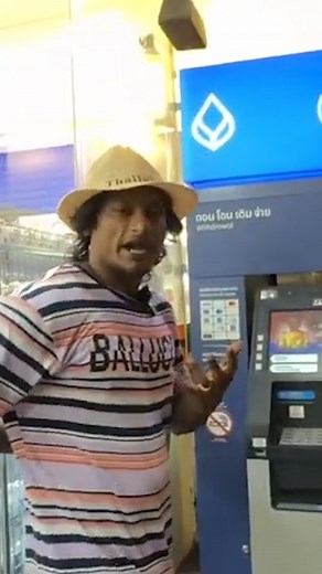 56K views · 1.6K reactions | మా నాన్నకి అదిరిపోయే గిఫ్ట్! | Local Boi Nani | | Local Boi Nani | Facebook