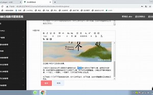 Node.js Vue在线图书借阅管理系统前端vscode mysql项目开发669