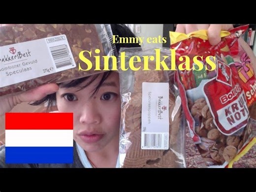 Emmy Eats Sinterklaas -- tasting Dutch holiday sweets