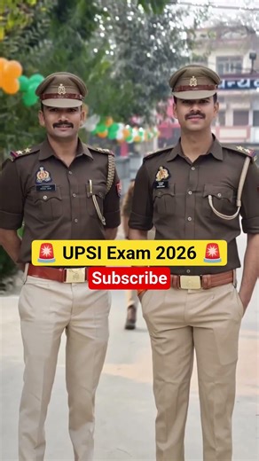 UPSI 2026 🔥 Exam Date & Strategy 📢 Constable, Home Guard