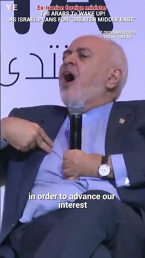 Iranian Ex Foreign Minister Tells Arabs To WAKE UP ! At DOHA Forum Conference!