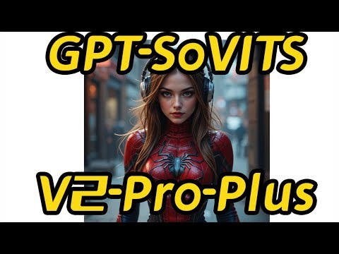 GPT-SoVITS-V2-ProPlus一键包,并行推理,支持50系,优化稳定性,接口api,接入开源阅读,多音字处理,花佬开源,4G显存占用