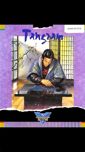 Tangram #artificialintelligence #veo3 #puzzle #atarist