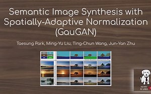 英伟达黑魔法，草图秒变风景照 - GauGAN【英语字幕】