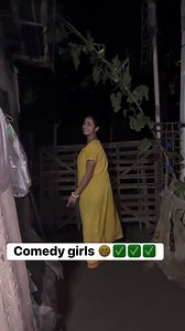 Comedy girls😁😁✅✅ #comedy #pritypriya #beautypageant #followforfollowback #musical #viralreelschallenge | Prity Priya