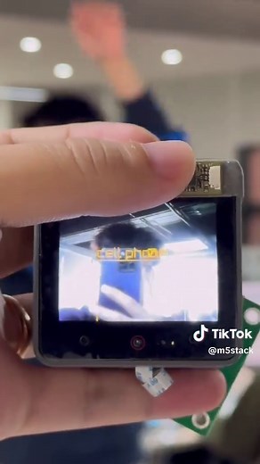 M5Core S3与LLM模块自动识别技术