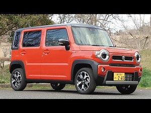 【動画】スズキ・ハスラー 試乗インプレッション 車両紹介編