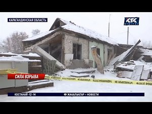 Многодетная семья лишилась дома в Карагандинской области
