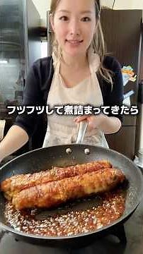 Mom of 5: One-pan pork, shiso, and cheese rolls! #recommended