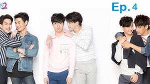 [SUB ITA] 2Moons2 Ep.4