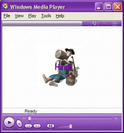 Muli: Full Lyrics and Chords Tutorial