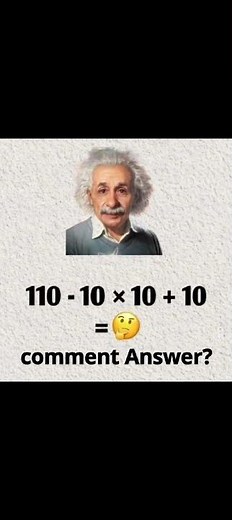 The Math Problem That Divides The Internet (99% Get This WRONG!)#Shorts #MathPuzzle #BrainTeaser