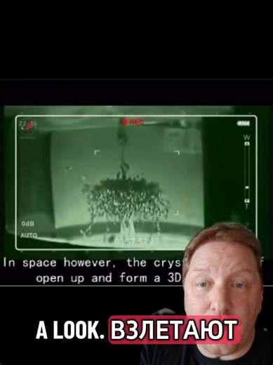 Plasma in Space Experiment #plasma #space #science #history #teacher | Science Experiment