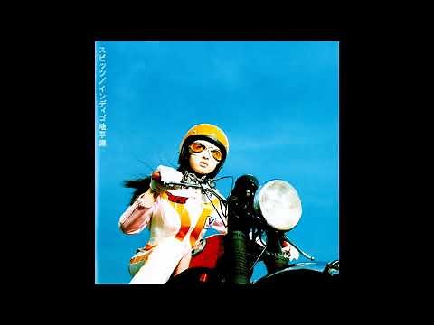 Spitz (スピッツ) - Cherry (チェリー)