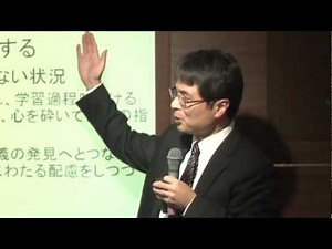 今後の学校におけるキャリア教育の在り方についてPART2 各論 小学校編