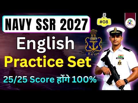 Navy SSR English Mock test : Navy SSR & Medical Assistant English Full Practice set 8 for 2027 batch