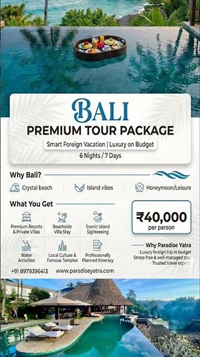 Bali Tour Package 2026 | travel to bali | Bali Trip | Bali Tour #balitrip #indonesia
