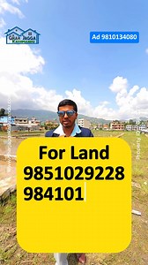 मुल्पानी नजिकै 26 लाखले सस्तोमा जग्गा Emergency बिक्री Ghar Jagga / Real Estate ID Gjk527 Property Code :- #Gjk527​ 🔴Location :- Kathmandu 🔴Area :- 3 - 5 Ana ka Tukra 🔴Cost :- Negotiation 🔴Road :- 13 Ft. 🔴Face :- East , South Contact For Land ☎️9851029228🔷 ☎️9841015994 🔷 ☎️9706810910 🔷 ☎️9851315115 🔷 video link :- • मुल्पानी नजिकै 26 लाखल... ​ ☎️For More Details: Whatsapp/Viber 🇳🇵 977 9810134080 ========================= ✍ Others Facility: 🔷Hospital | School | Transportation 🔷Garden