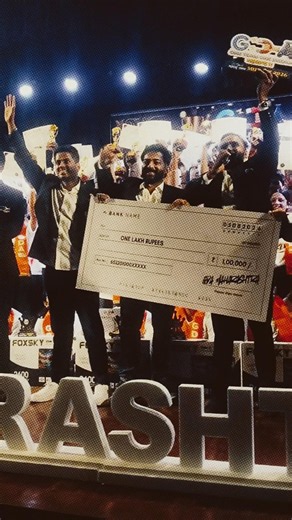 housefull event 🔥Result celebration✨🔥#reels #reelsinstagram #resultcelebration