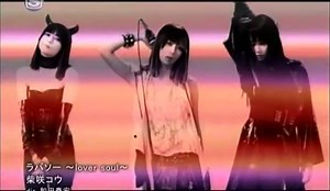 Shibasaki Kou - lover soul