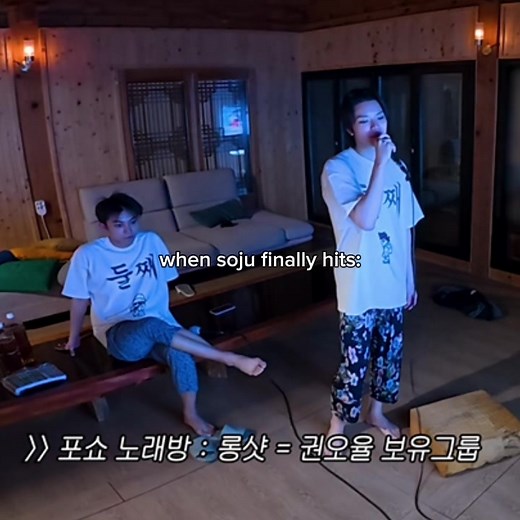 OHYUL RYUL WOOJIN LOUIS LNGSHOT reaction video