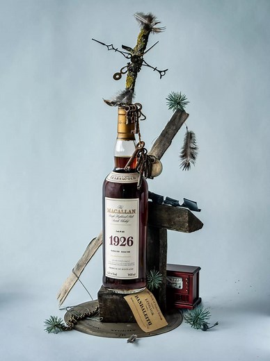 The Macallan Fine & Rare 1926 - The Macallan®