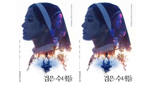 10 Film Korea Paling Banyak Ditonton Sepanjang 2025