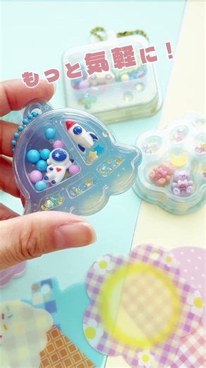 ＼ もっと簡単に「つめきゅん」を楽しもう♡ ／【手作り工房 MY mama】