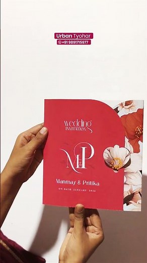 Wedding Invitation Cards – Print or Digital, Always Elegant | Indian & Hindu Marriage Cards