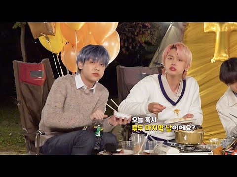 TO DO X TXT - EP.34