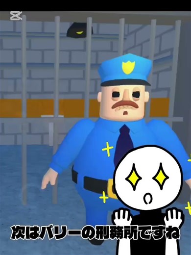 #Elytopia#パクリ#Roblox Robloxのパクリ？！