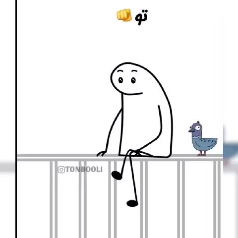 Mahtab (@mahtab4428)’s videos with original sound - Mahtab