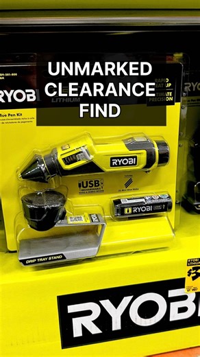 Scored a cordless hot glue gun on unmarked clearance at Home Depot! Use BrickSeek to check the inventory at your store! #HomeDepotClearance #ClearanceFinds #BrickSeek | BrickSeek