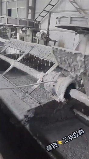 The flotation machine features a reasonable structural design and stable, reliable operation, which