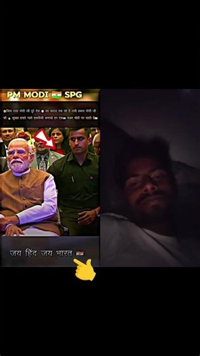 pm modi ke sath comando