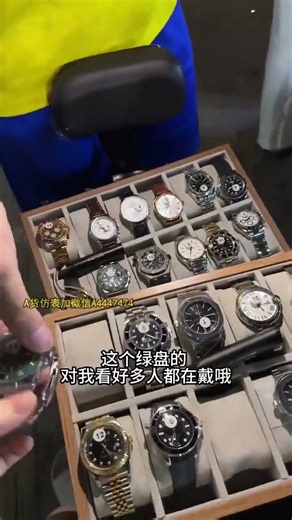 How to maintain an Omega watch #usa #rolex #jwellery