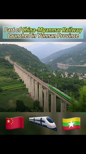 中缅铁路在云南省开通