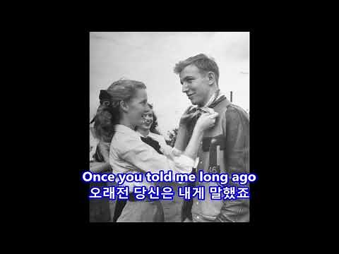 A White Sport Coat (and A Pink Carnation) - Marty Robbins: with Lyrics(가사번역)