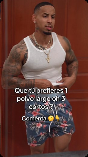 🔵⚪️🔴Dominican boyy 🟦⬜️🟥 | 🤔🤔 #reels | Instagram